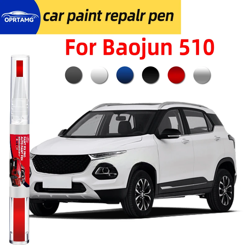 Caneta para retoque de pintura de carro, para baojun 510, reparo de arranhões na pintura do carro, acessórios para reparo de carroceria, ferramentas d