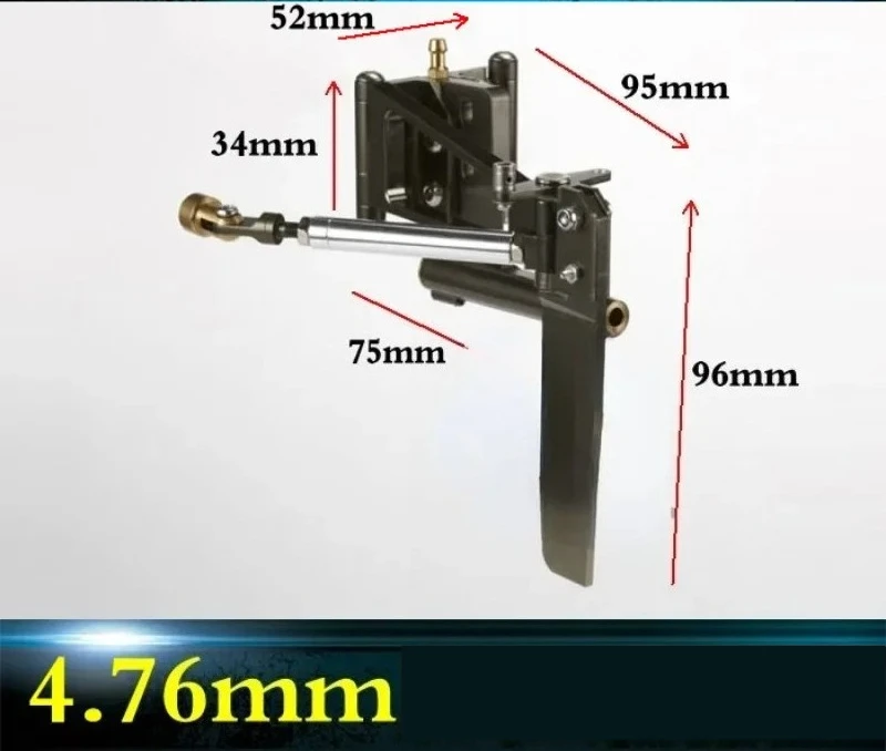 

4.76mm Unilateral Unit Remote-Control Ship Steering Meta Water Absorption Rudder Model Ship Steering