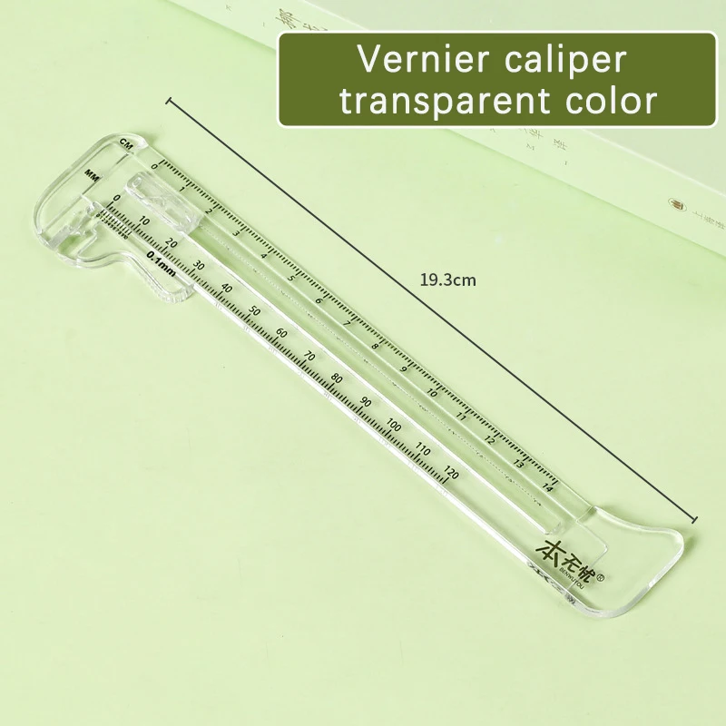 Plastic multifunctional vernier caliper, high-precision industrial grade student mini tool, measuring ruler