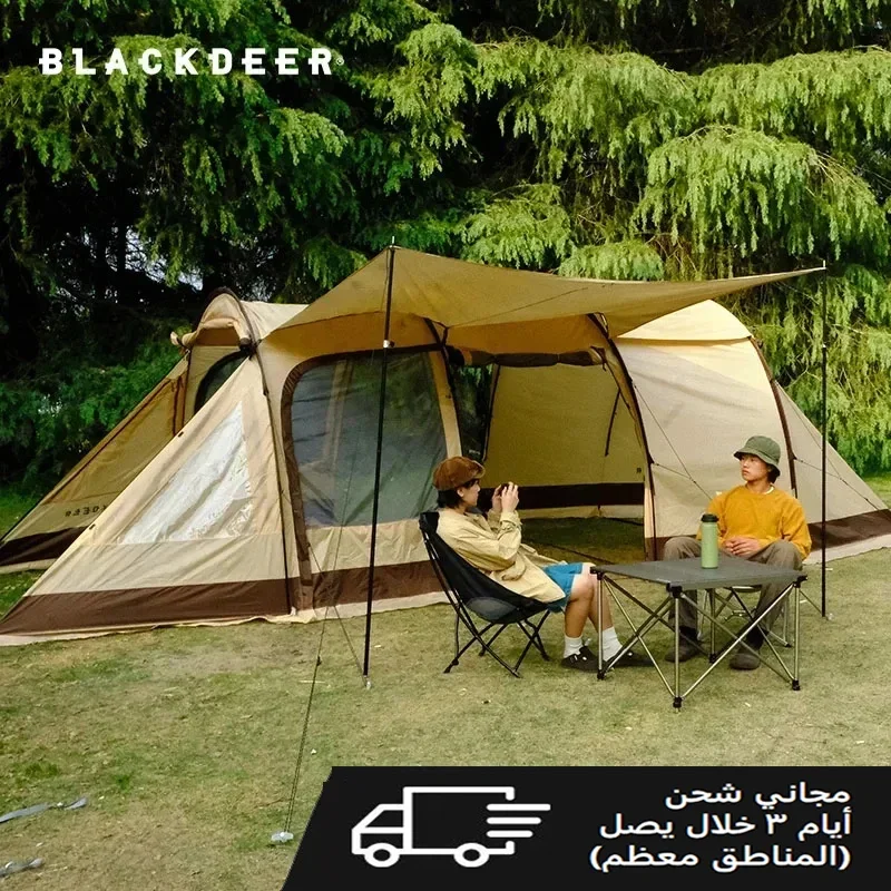 Blackdeer Equipment… - image