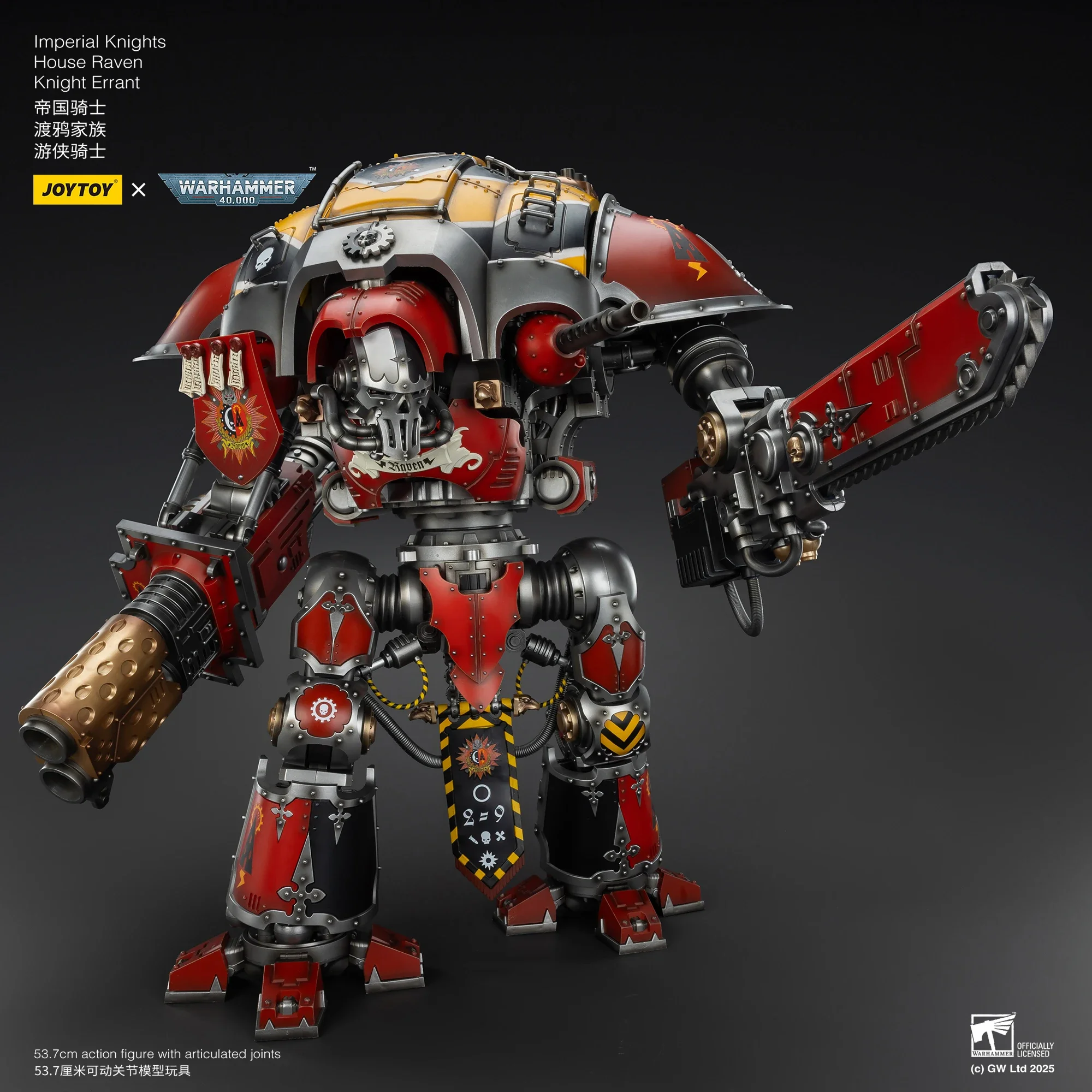 

JOYTOY Dark Source 40K Empire Knight Raven Family Ranger Knight Action Doll Collection [in Stock]