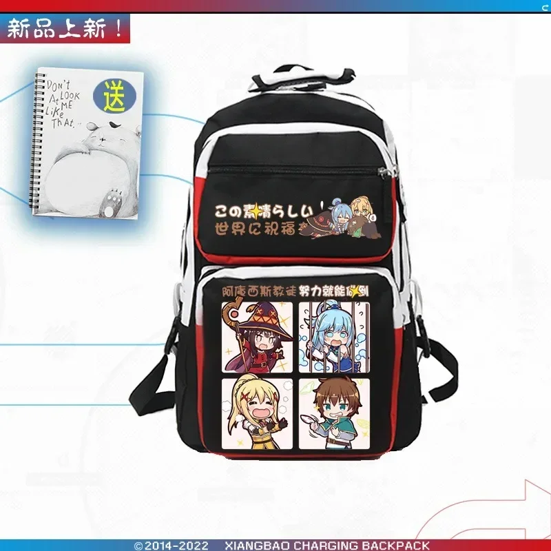 Breathable mesh, Black White, Black, Red,  KonoSuba: God's Blessing on This Wonderful, Anime, School Bags, Backpacks, Girls Boys