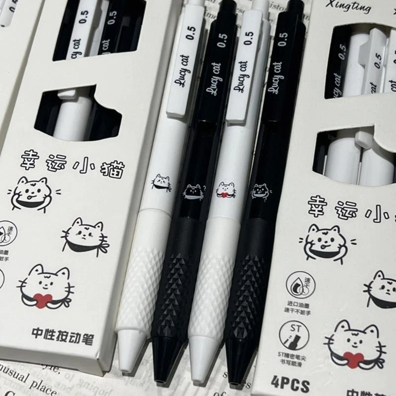 4 PCS 0,5mm Gel Pen Lucky Kitten Pen trung tính có thể thu hồi mực đen Gel Pen đáng yêu Bút Bút để viết nhật ký
