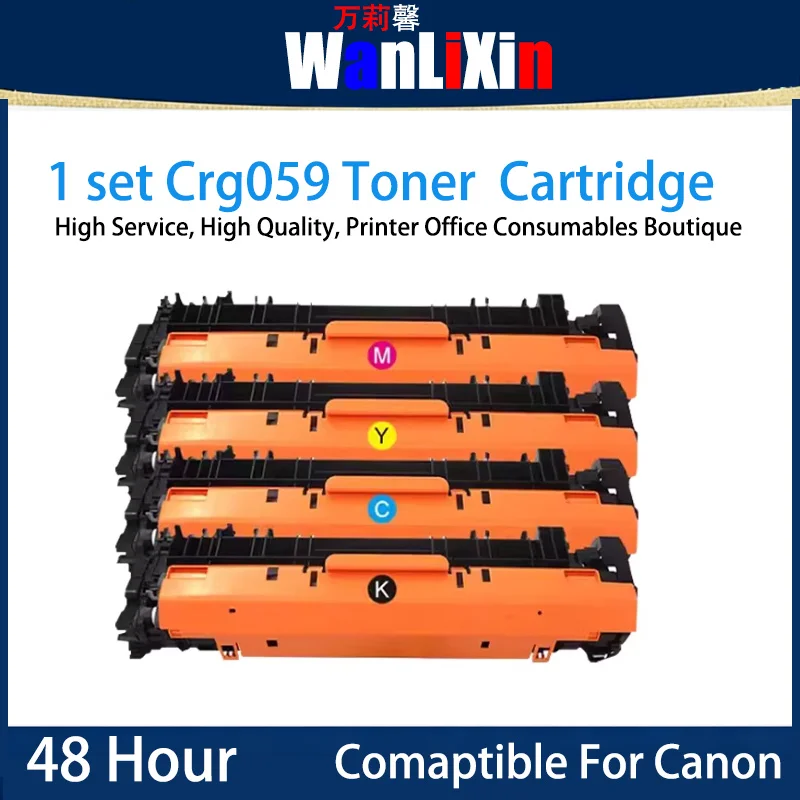 

1 шт. картридж с тонером CRG059 с чипом, совместимый с принтером Canon LBP851C/850C/852Ci