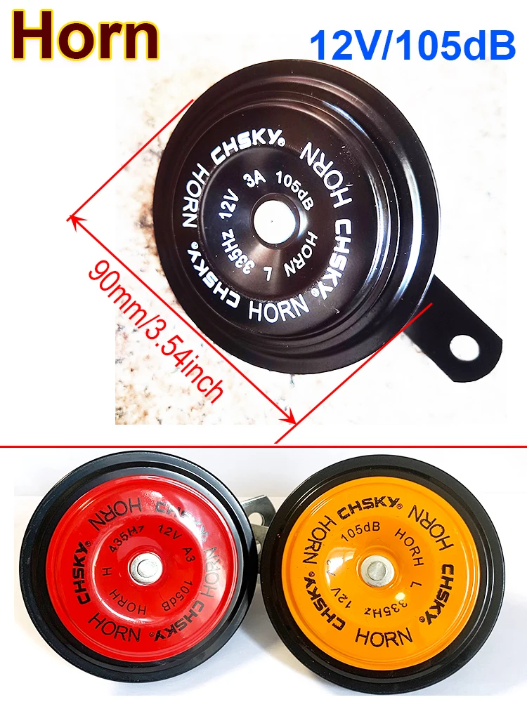 Hupe Auto Fahrzeug Motorrad Elektrofahrrad Roller 105dB 12V Wasserdichte Hupe Modifizierter Lautsprecher Hoher und niedriger Ton Universal – Detail 1