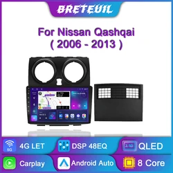 For Nissan Qashqai J10 2006 - 2013 Carplay Android Car Radio Multimedia Video Player Navigation GPS Touch Screen Auto Stereo