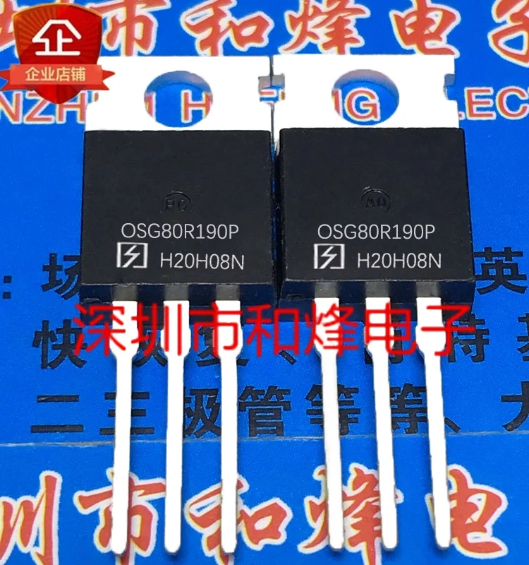 

(5 шт./лот) OSG80R190P TO-220 MOS новый оригинальный запас чипа питания