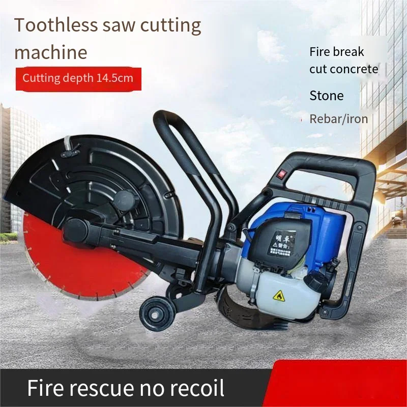 Four-Stroke High-Power Road Cutting Machine Fire Rescue Toothless Saw Portable Concrete Wall Slotting Machine  461