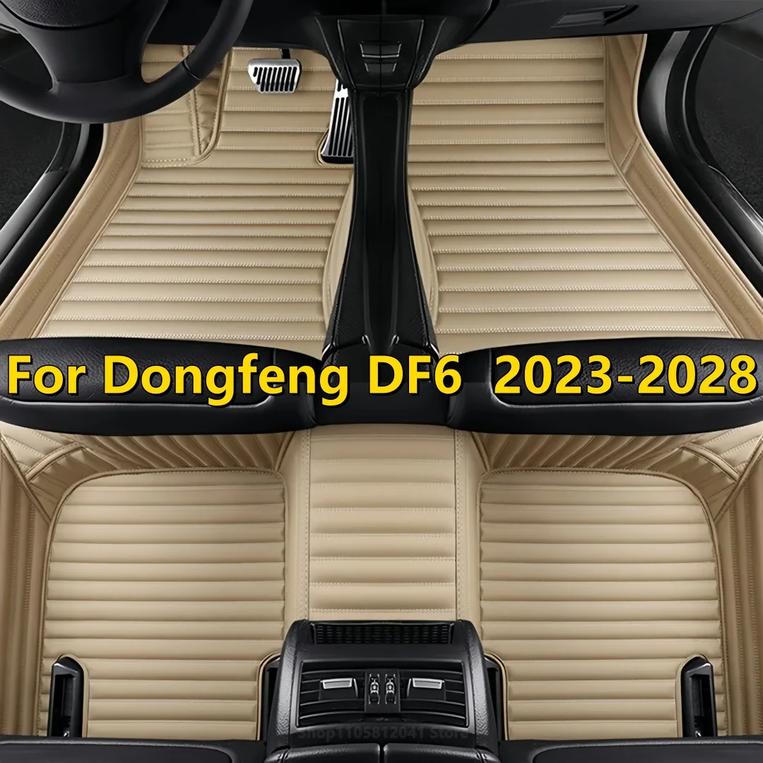 Custom Car Floor Mats For Dongfeng DF6 2023 2024 2025 2026 2027 2028 Leather Carpets Auto Styling Foot Pads Car Accessories Rugs