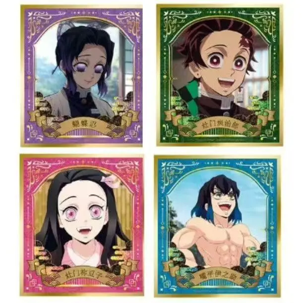 Demon slayer lâmina coluna treinamento-banhado a ouro duplo flash cor fluxo de papel ouro nível especial 14 cores papel coleçãopresentes