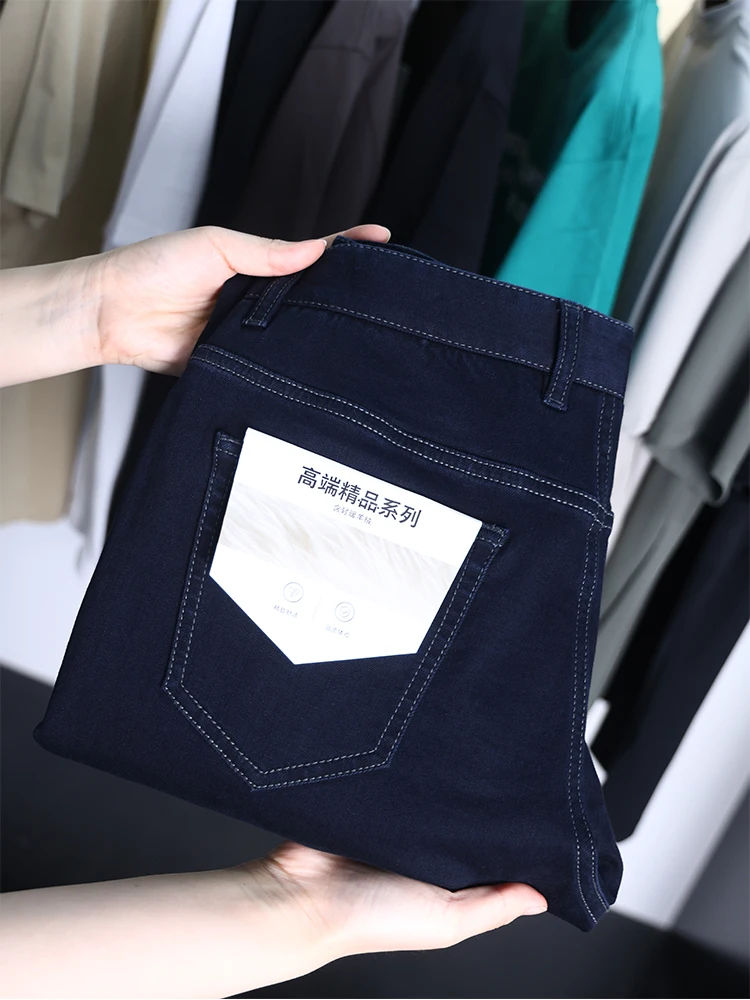 

Мужские джинсы с высокой талией, осенние, из денима с легкой шерстяной подкладкой, прямые, с пятью карманами, высококачественные, удобные, эластичные, повседневные...