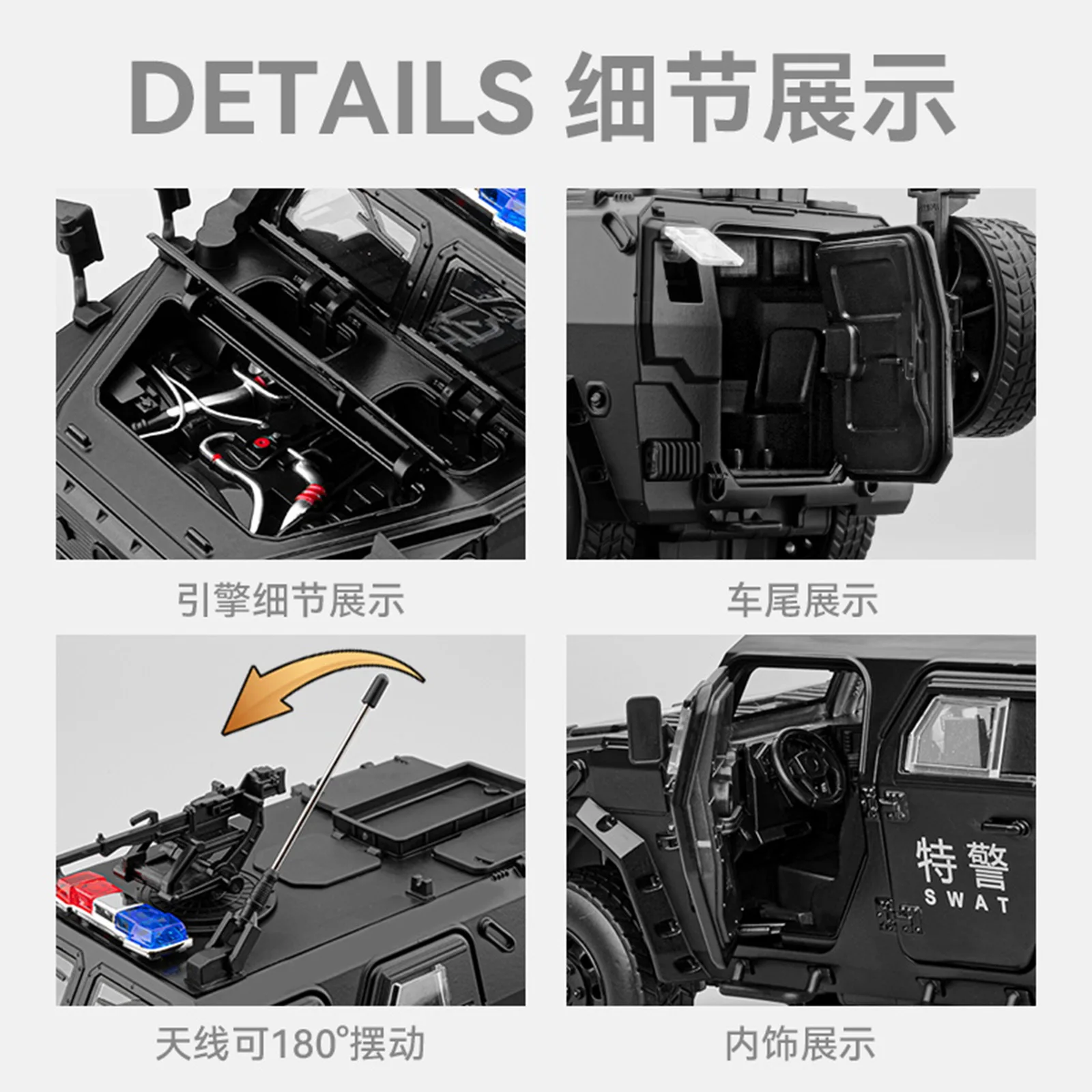 1:20 경찰 Bravewarrion 군용 오프로드 차량 합금 금속 다이캐스트 모델 자동차 사운드 라이트 풀백 어린이 장난감 홈 디스플레이