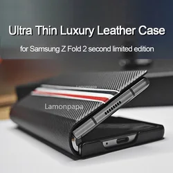 Luxury PU Fiber Case for Samsung Galaxy Z Fold 3 5G Cover Business All-inclusive Shockproof Shell for Samsung Z Fold 2 Case