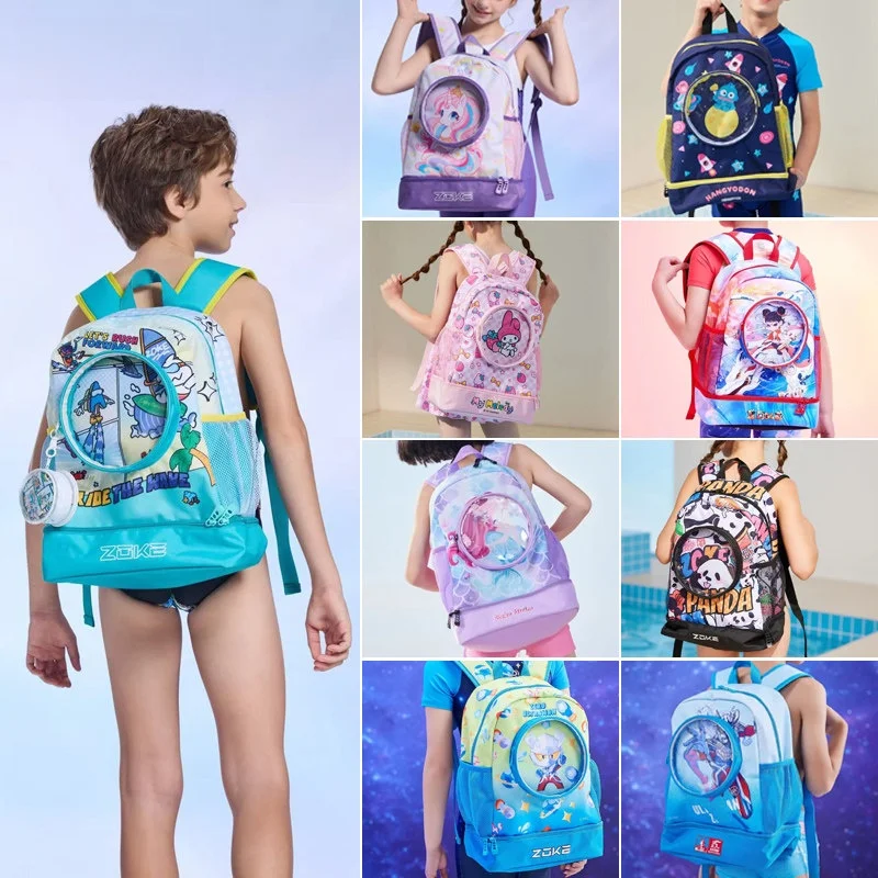 zaino-da-nuoto-zoke-cartoon-per-ragazzi-e-ragazze-borsa-da-nuoto-multistrato-separata-per-vestiti-bagnati-e-asciutti-con-scomparto-per-scarpe-impermeabile