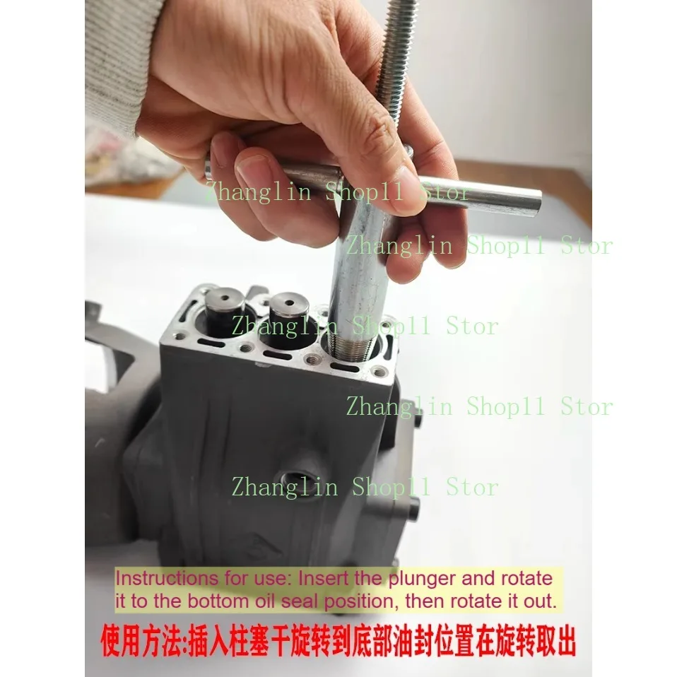 18/16/15 Oil Seal Disassembly Wrench High Pressure Car Washing Machine Pump Body Free of Disassembly Cabinet Oil Seal Extractor