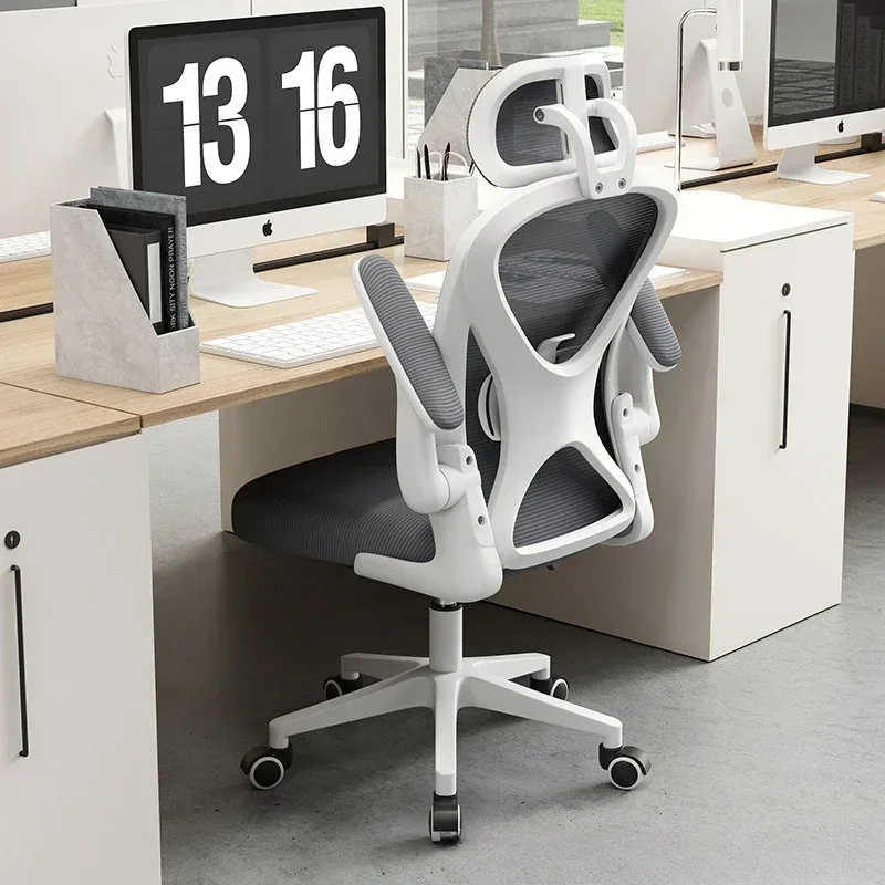 Office Chair Latex Computer Chair Ergonomic Lifting Swivel Chair Student Chair Gaming Chair Durable