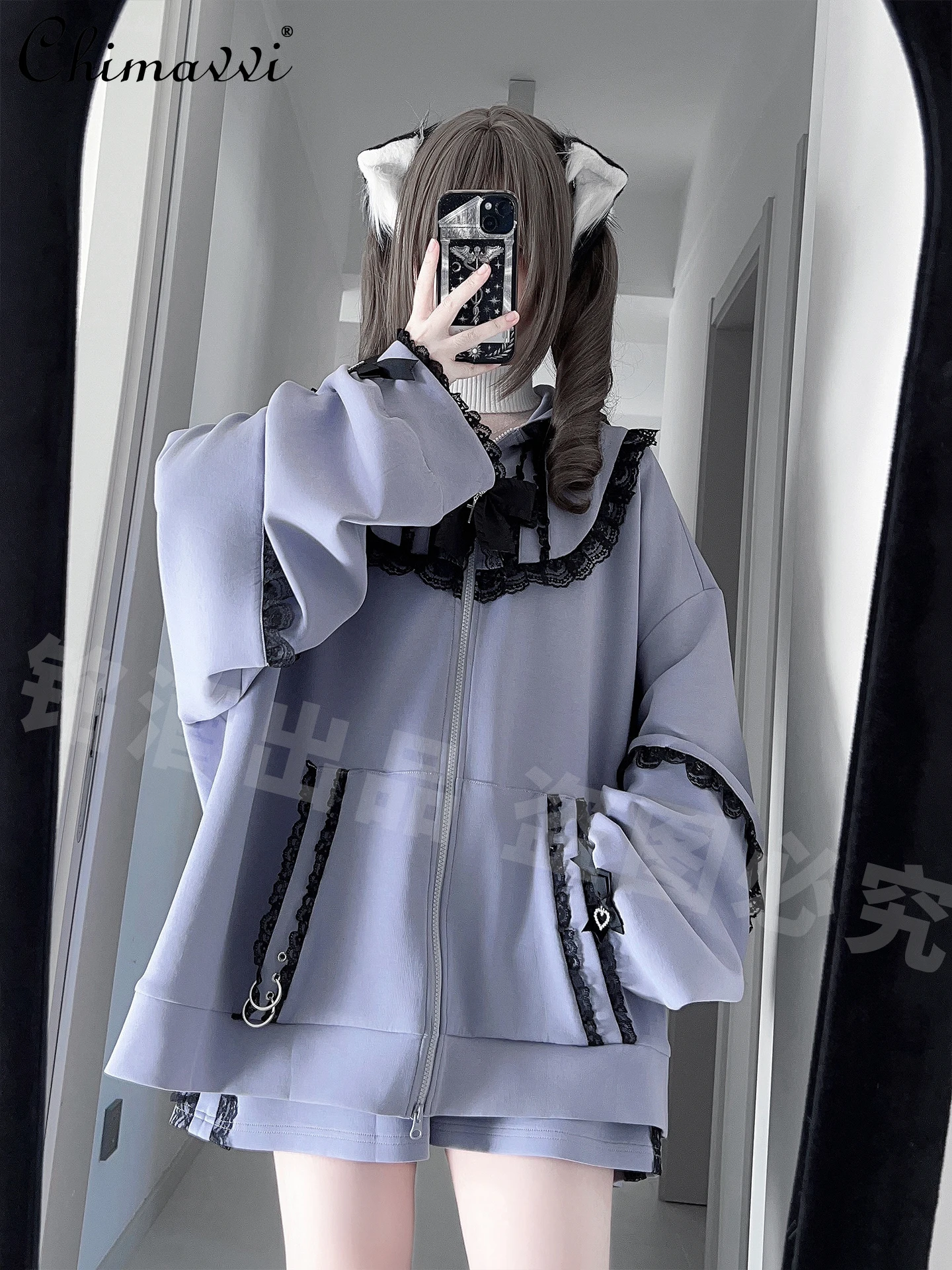 

Japanese Mine Series Long Pants Set Y2k Subculture Black Purple Cute Bunny Ears Hooded Sweatshirt Long Pants Shorts Women Set