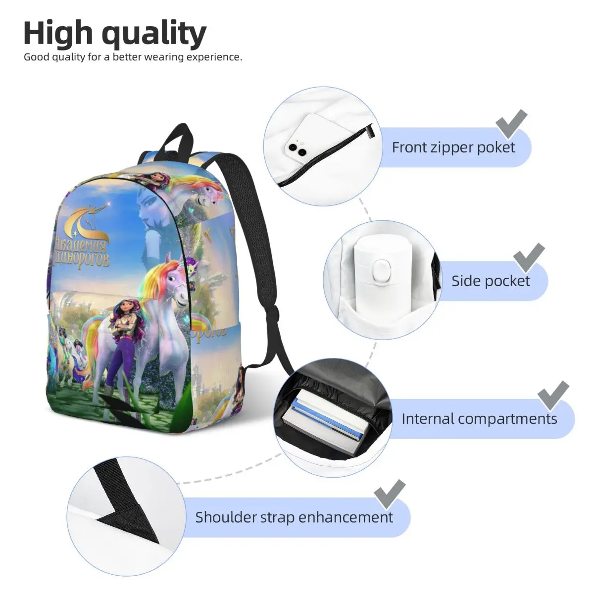 Unicorn Academy Student Backpack School Bag Hiking Travel Daypack for Men Women Bookbag Shoulder Bags