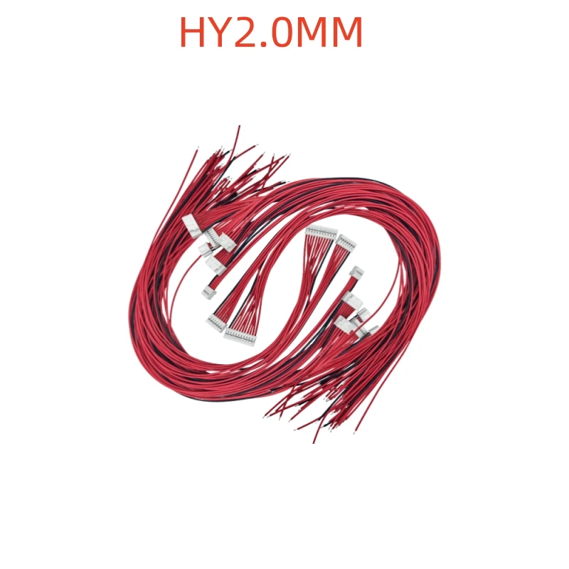 

5PCS HY2.0mm lithium battery protection cable with lock electronic cable 4P 5P 6P 7P 8P-18P