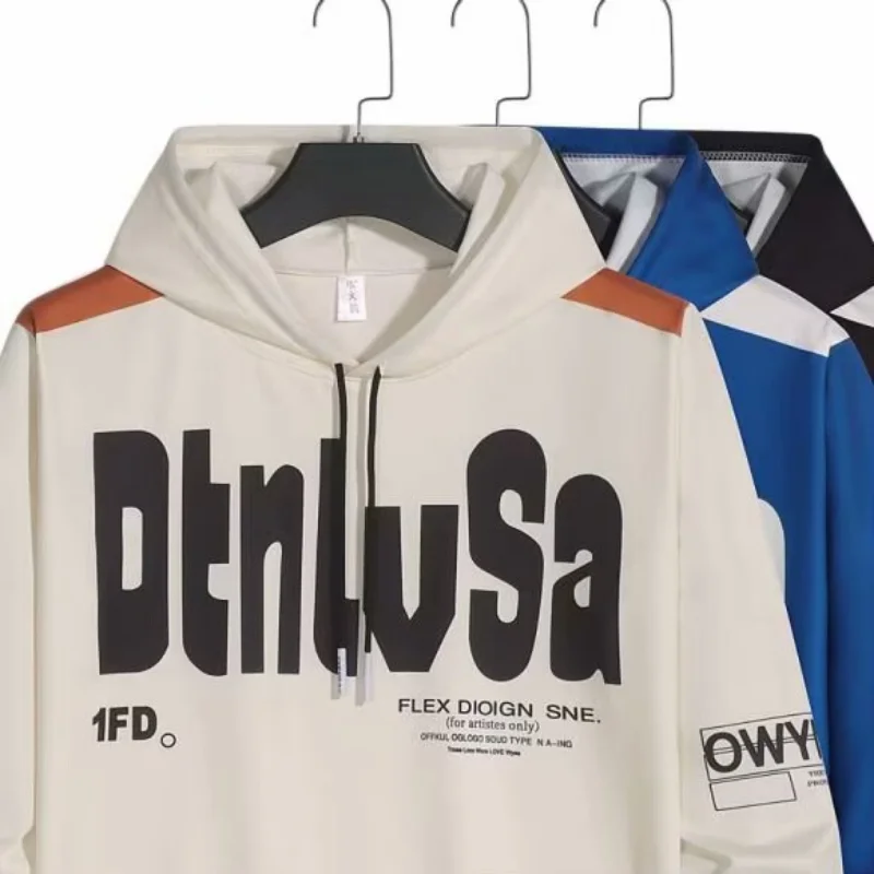 2024 Set di felpe con cappuccio da uomo nuovo Set da uomo Set sportivo casual