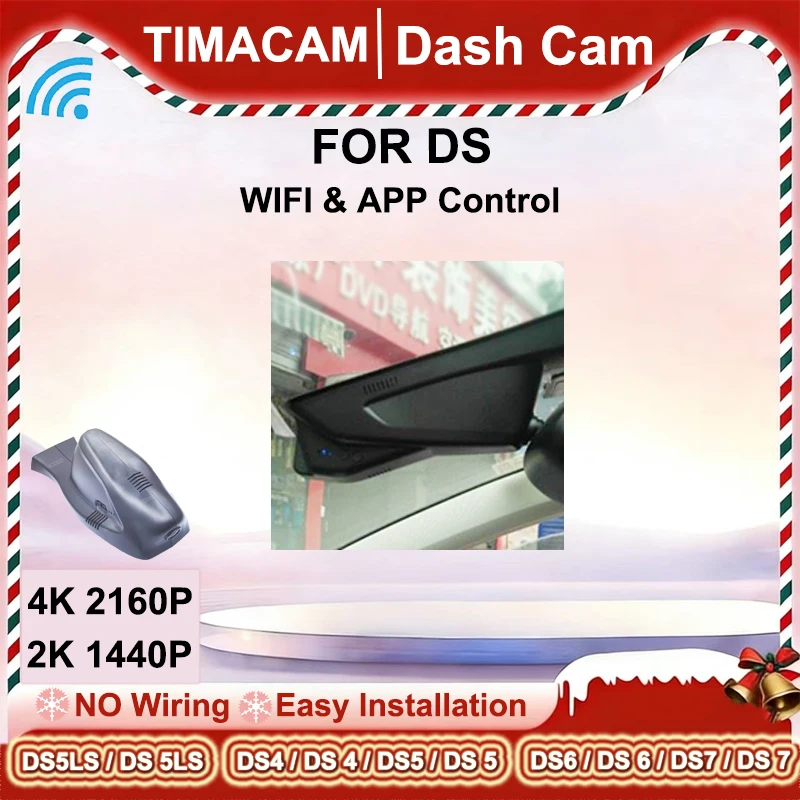 Timacam 2K 4K Dash …
