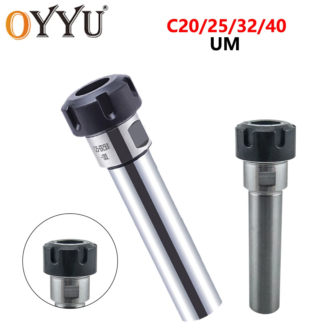 oyyu-er延長ロッドツールホルダーブラケットコレットチャックc20-c25-c32-c40-er25-er32-er40-um-100mm-150mm-200mm-300mm-400mmロングパーツ