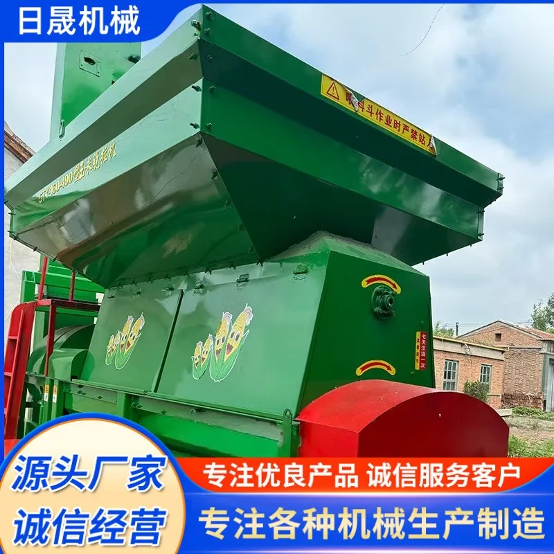 Batidora de maíz agrícola