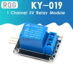 KY-019 5V One 1 Channel Relay Module Board Shield For PIC AVR DSP ARM for arduino Relay