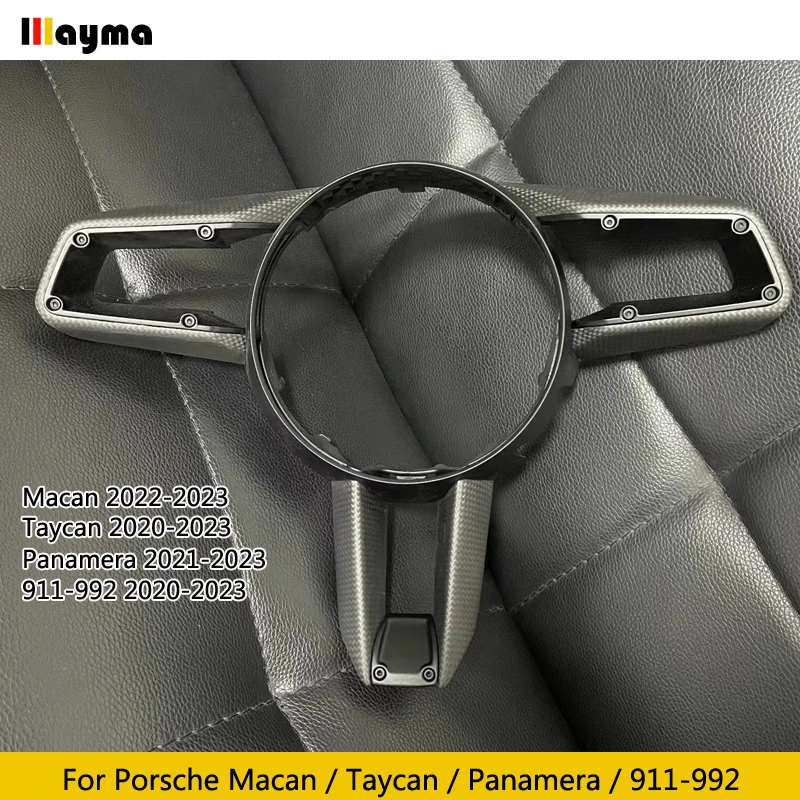 

All New Dry Carbon Fiber Car Steering Wheel Shell Frame For Porsche 2020 2021 2022 2023 Year Macan 911 992 Panamera 971.2 Taycan