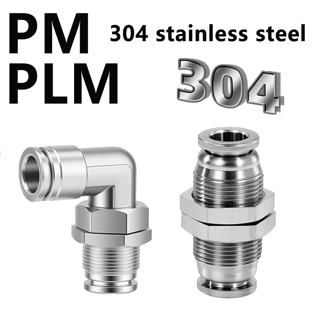 PM PLM 304 Stainless Steel Pneumatic Quick Connector Partition Through Plate Straight Elbow 8 12 14 16mm PU Hose Air Pipe Joint