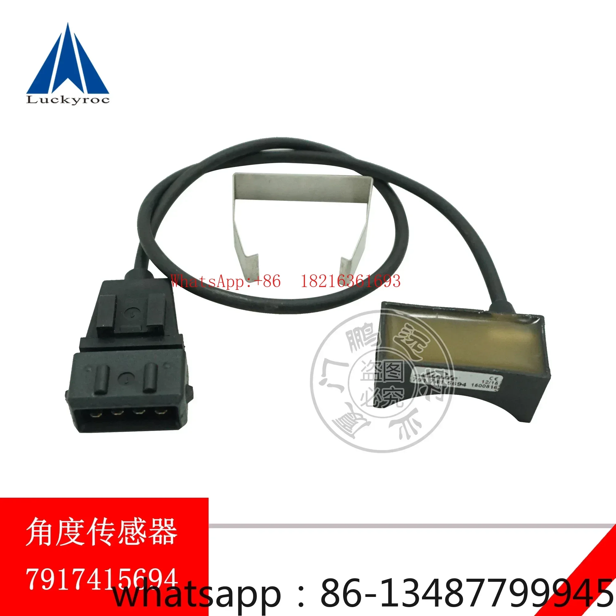 Limited Offer One Linde Forklift Accessories Direction Steering Angle Sensor 7917415687 Export To Europe And America 791741569