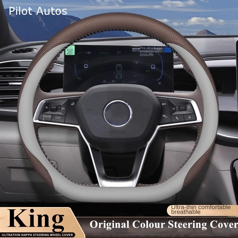 Original Colour For BYD King Car Steering Wheel Cover Qin Plus EV Dmi Interior Genuine Leather Breathe Nappa