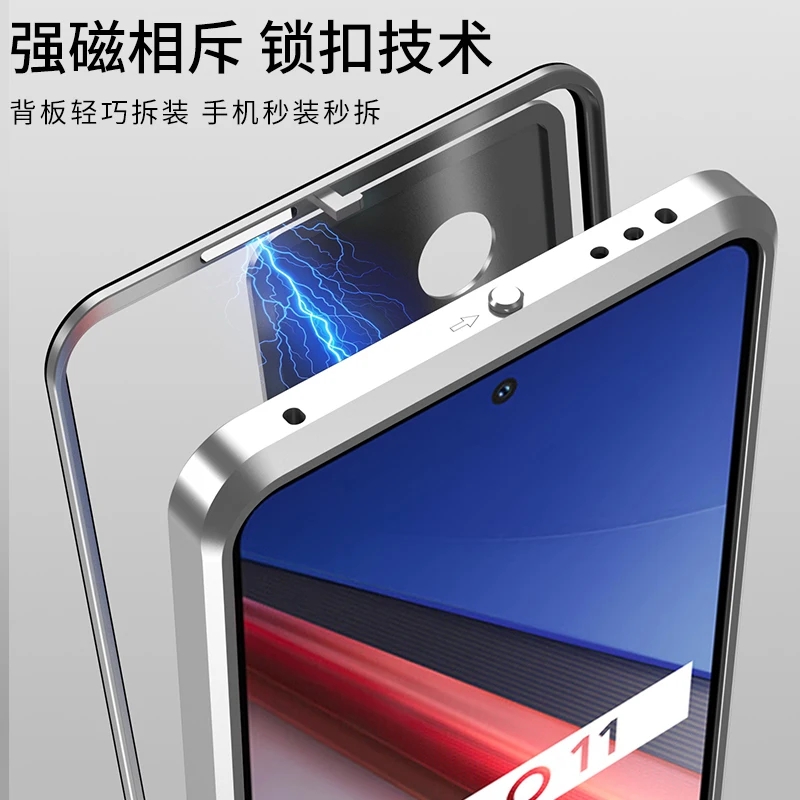 Aluminium Alloy Metal Frame For VIVO IQOO 11 IQOO11 Case Tempered Glass Back Cover Metal Bumper Camera Lens Protector Funda