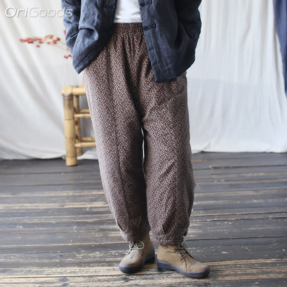 OriGoods Cotton Padded Pants Women Thick Warm Winter Pants Elastic Waist Chinese Traditional Clothes Padded Trousers Woman X119