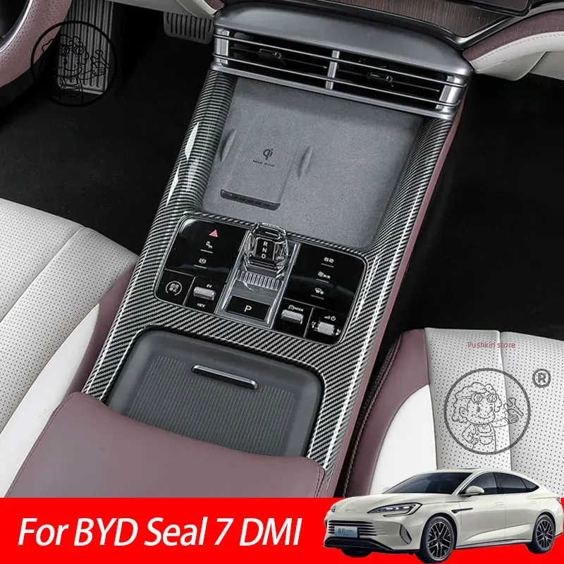 

Для BYD Seal 7 DMI SEAL 07 DMI 2025 2026: Защитная накладка из углеродного волокна на панель переключения передач и панель управления стеклоподъемниками