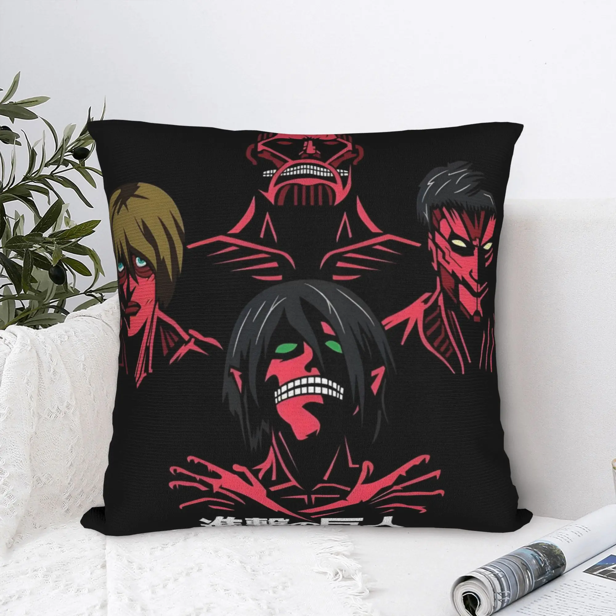 Japane Manga Attack on Titan Anime  Pillow Case 40x40cm for Living Room  Modern Cushion Cover Soft Pillowcase