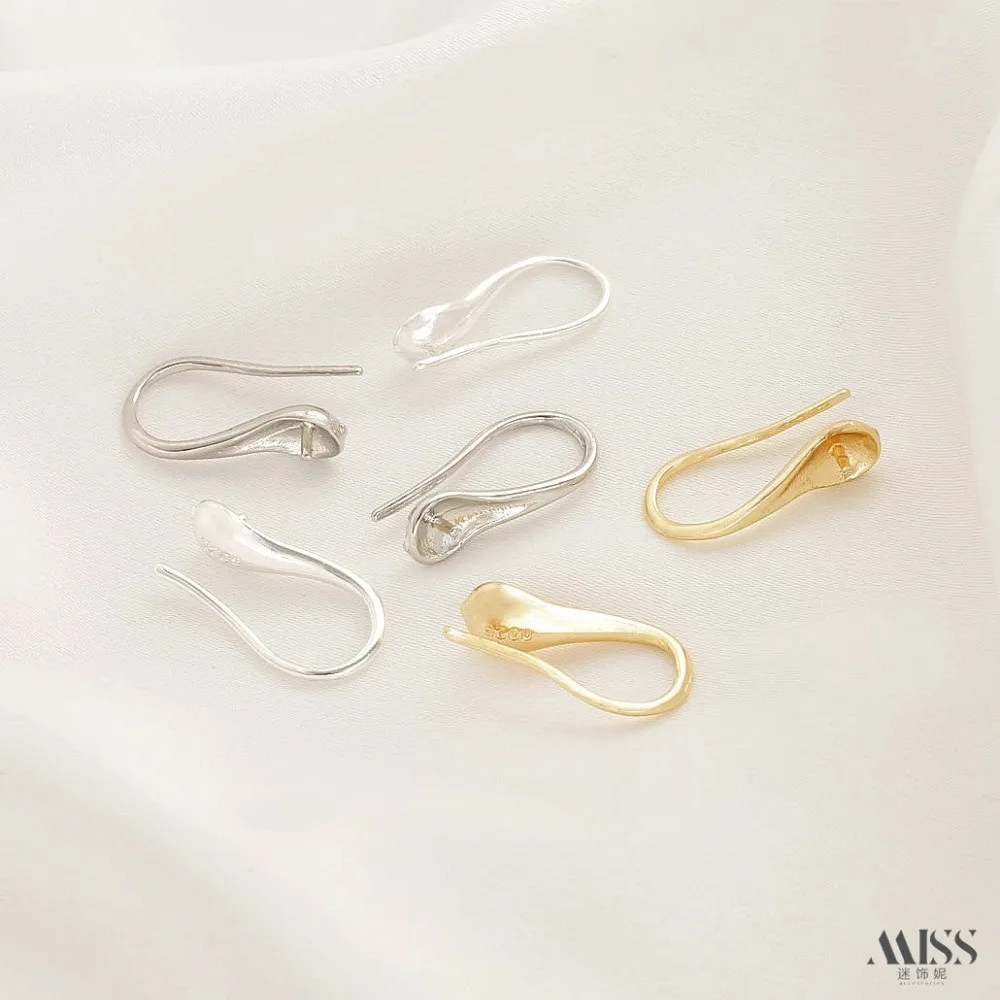 

14K Gold-coated Steel Stamp S925 High Heels Spoon-shaped Bead Holder Ear Hook Earrings DIY Pearl Nail Ear Jewelry Accessories