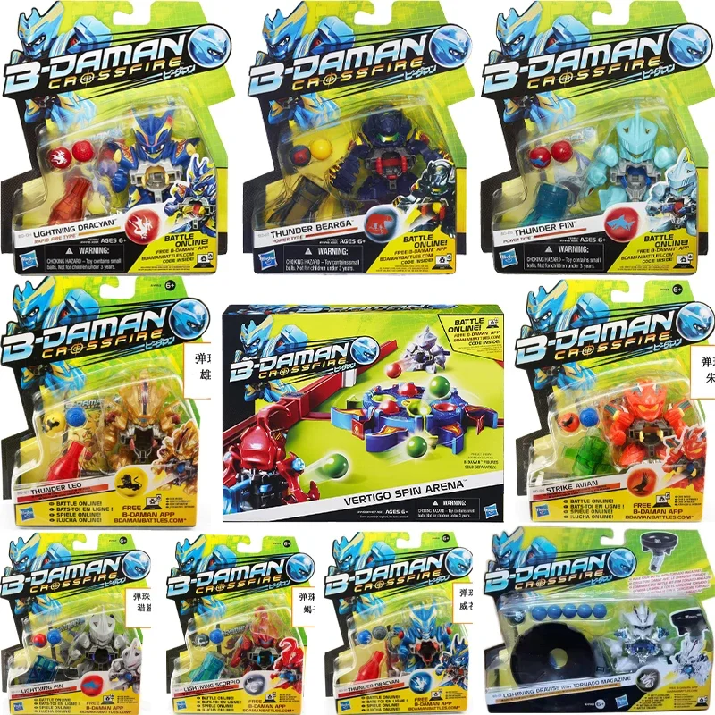 Оригинальный B Daman Crossfire Dragen Marbles, стеклянный шар, игрушка B-Daman, набор боевых игрушек, взрывной шар, барьер, коллекции экшн-фигурок