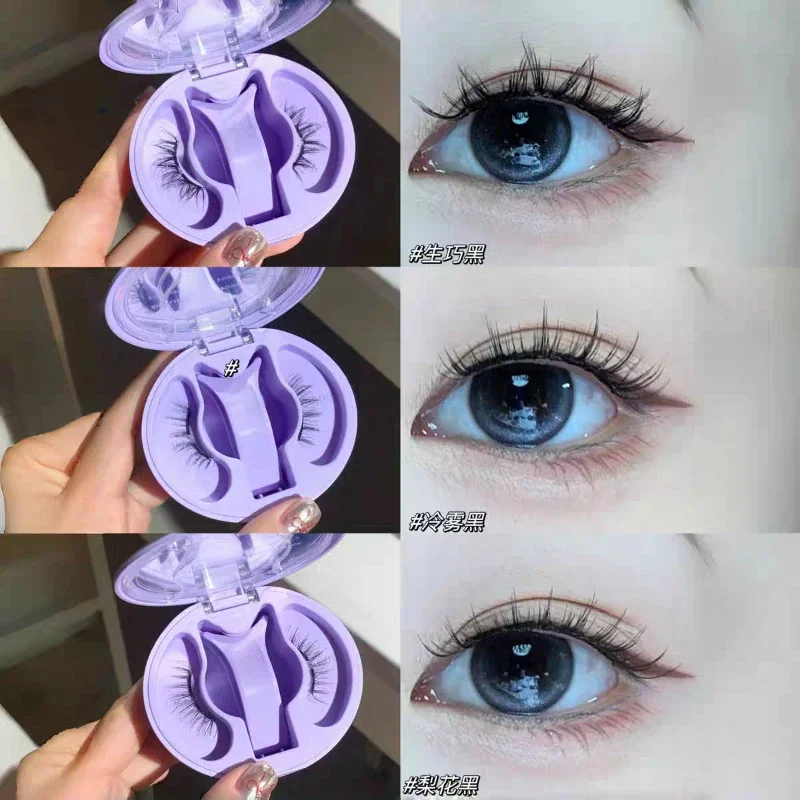 WOSADO BHigh-end Magnetic Eyelashes Magnifying Eyes No Adhesive Reusable Magnetic False Eyelashes Clip Tweezers No Glue Needed