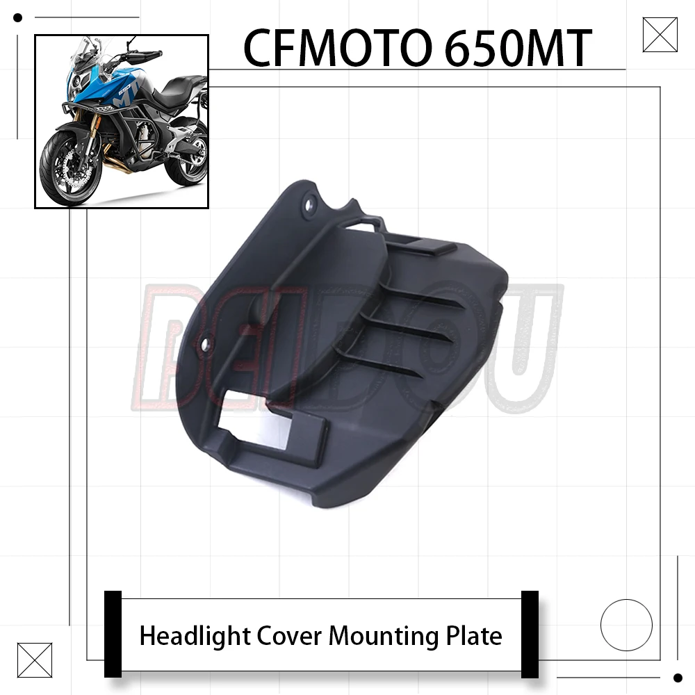 

For CFMOTO 650MT MT650 MT 650 650 MT Motorcycle Original Headlight Upper Cover Mounting Plate Mounting Base CF650-3C