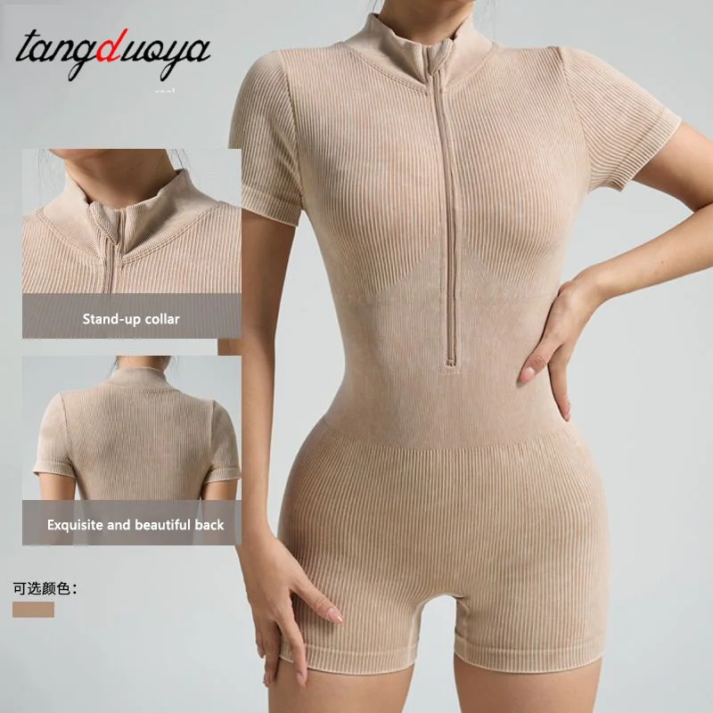 seamless yoga one-piece suit zipper one-piece shaping suit women's body shaping abdominal tightening buttock lifting yoga wear