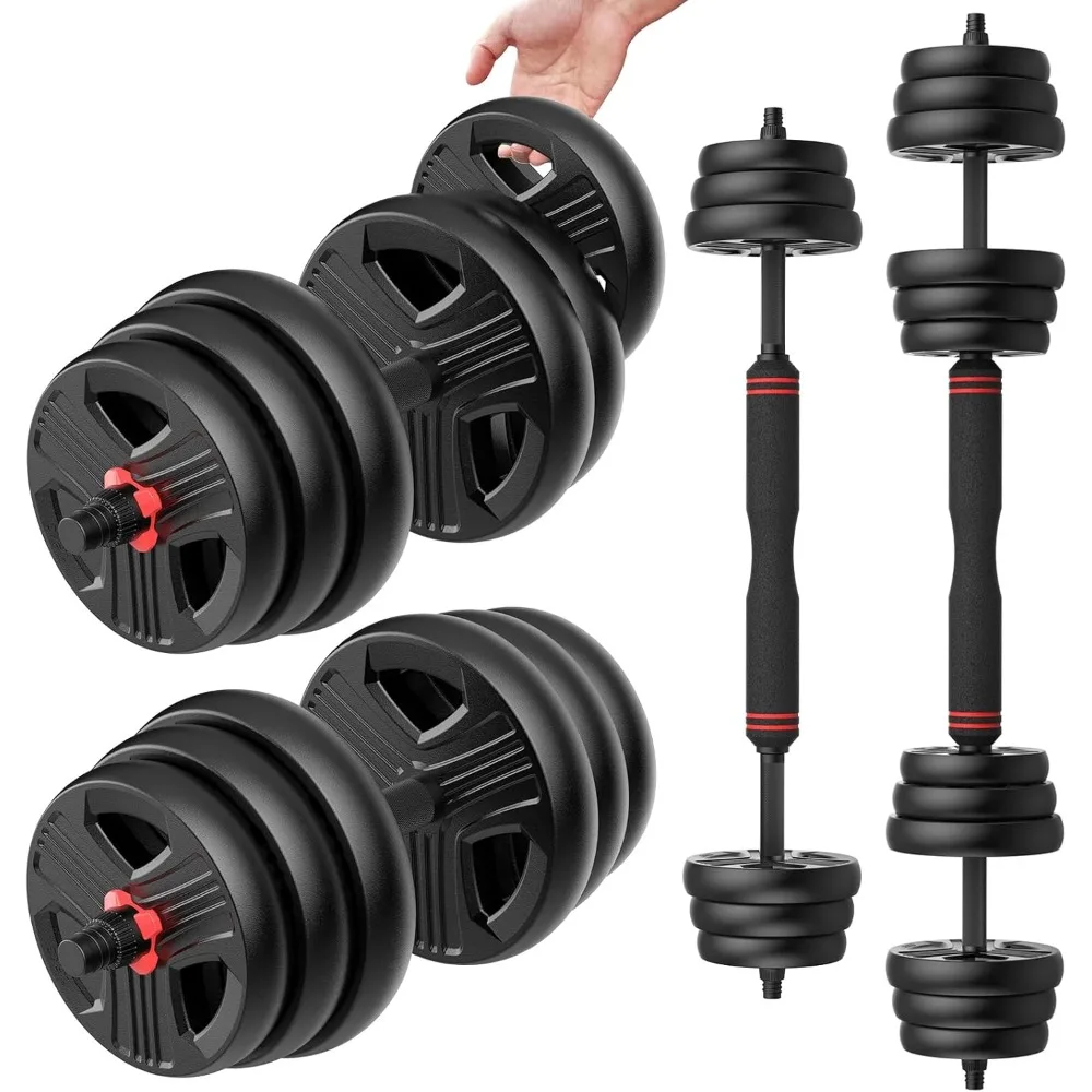 Adjustable Dumbbell…