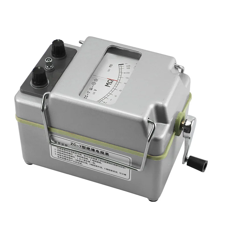

ZC-7 Shaker Meter Electrician 500V Megaohm Meter Hand Insulation Resistance Tester