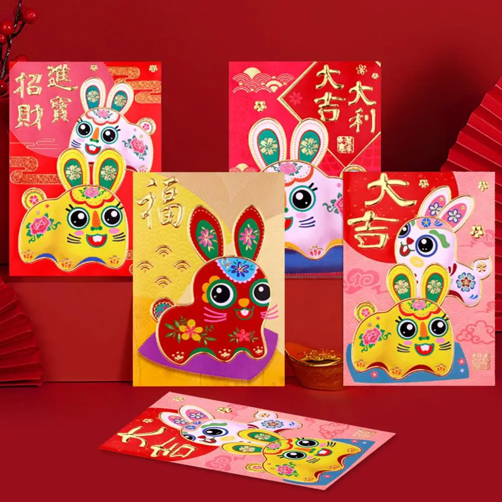 Red Envelopes 6Pcs Useful Beautifully Foil Stamped  2023 Rabbit Patterns Red Packet for Festival