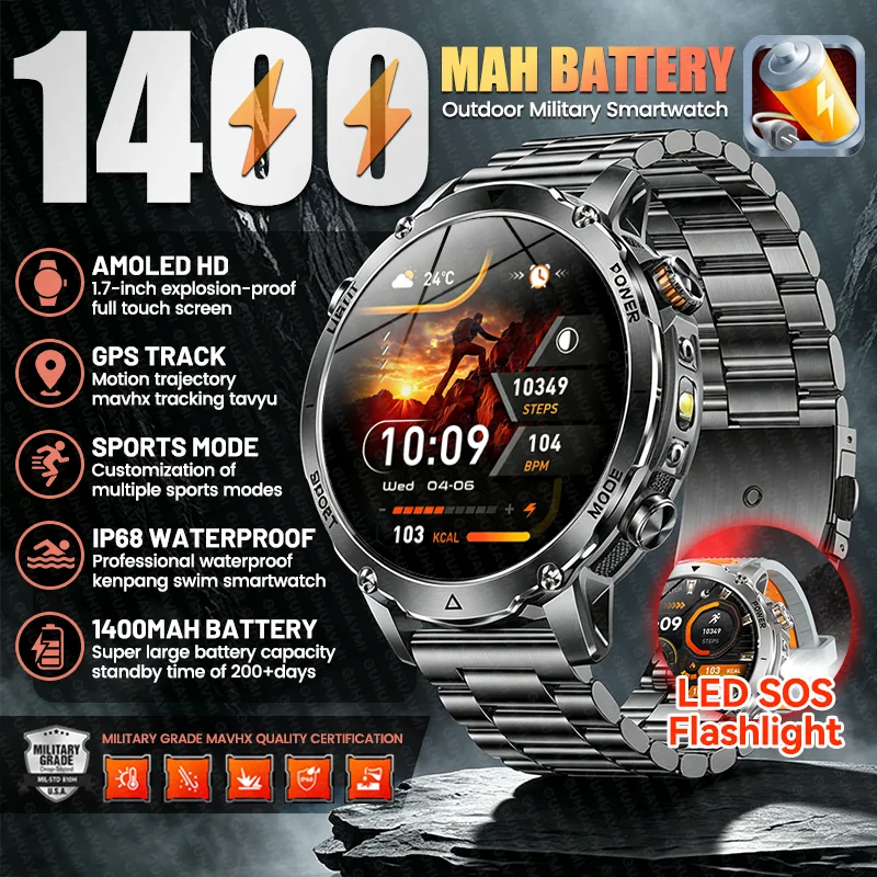 

New Military 1400mAh Durable Battery Smart Watch Men GPS Sports Track SOS Flashlight Waterproof Bluetooth Call AMOLED Smartwatch