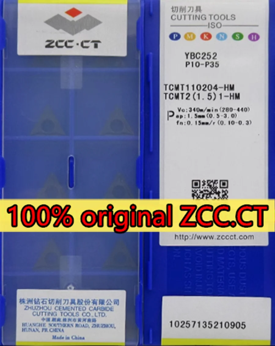 TCMT110204-HM TCMT110208-HM TCMT16T304-HM TCMT16T308-HM YBC252 100% original ZCC.CT Carbide insert Processing: steel