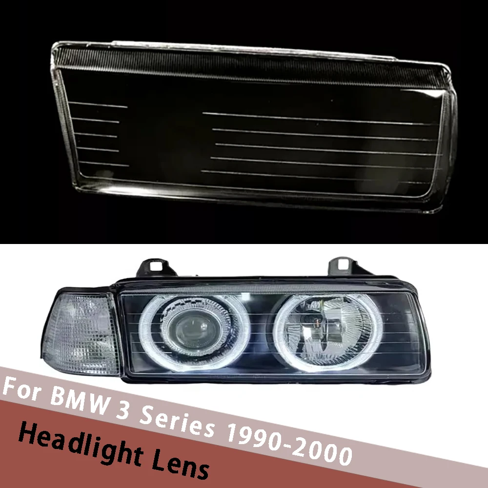 

Для BMW 3 серии 1990-2000: Прозрачная крышка фары, корпус фары, линза, замена оригинального плафона, плексиглас