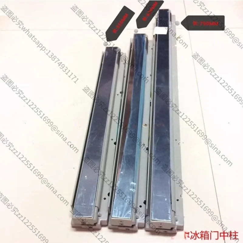 Applicable To Refrigerator Accessories, Refrigerator Door Middle Column Panasonic Refrigerator Commercial Freezer Accessories