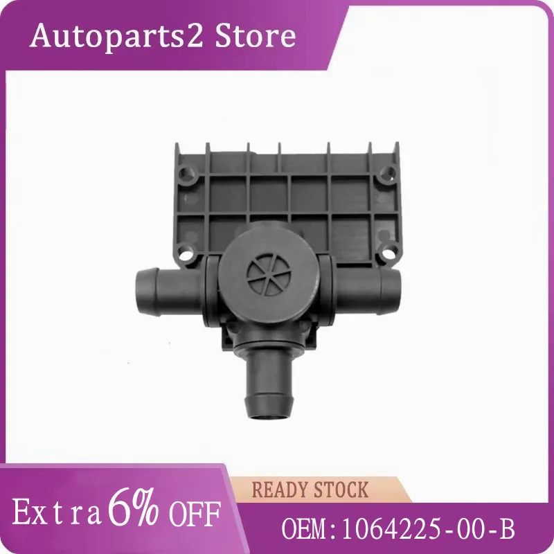 

Car Warm Air Water Valve for Tesla Model X MX 2016-2019 Coolant Valve Motor Drive System Electric Extractor 1064225-00-B