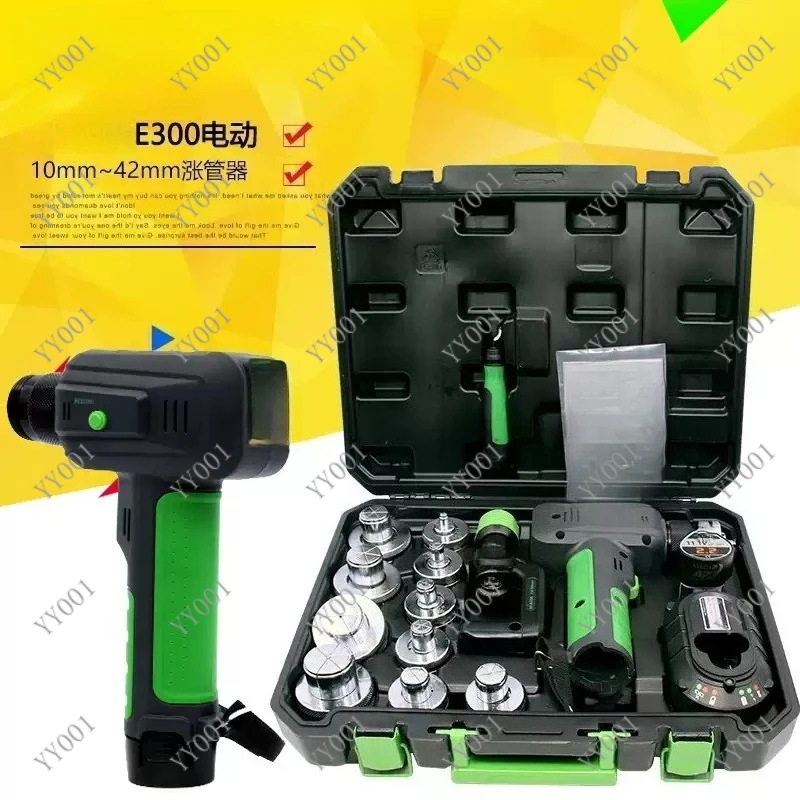 

Lithium Tube Expander Copper Pipe Cup-shaped Mouth for Hydraulic Air Conditioner